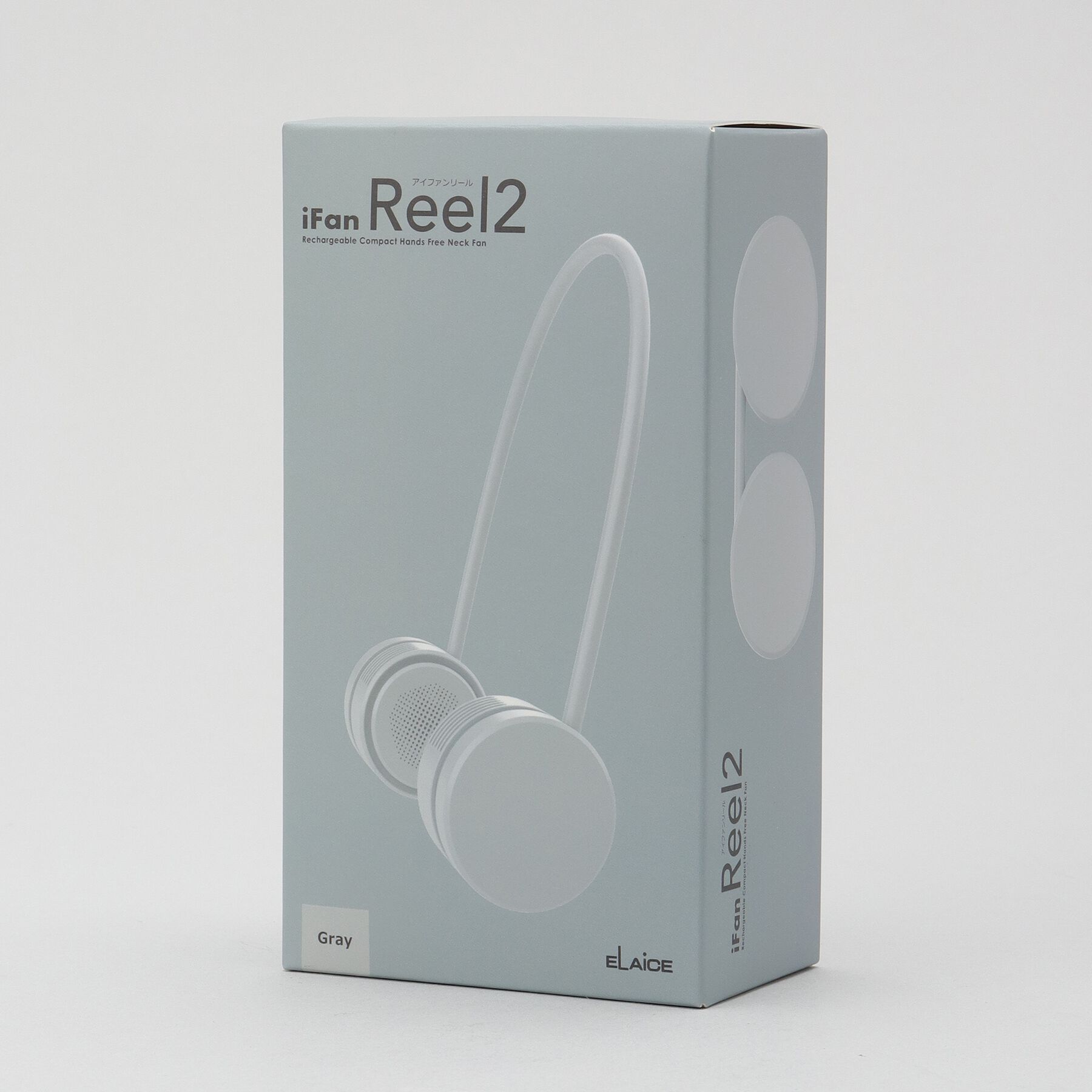 212 KITCHEN STORE「アイファンリール2 グレー」|その他|