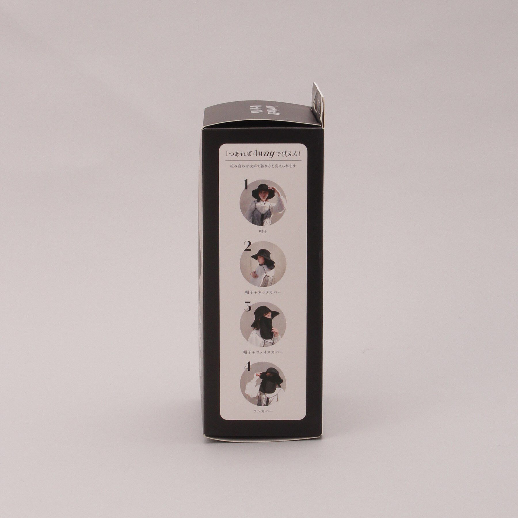 212 KITCHEN STORE「サンシールドメッシュハット IV」|ハット|