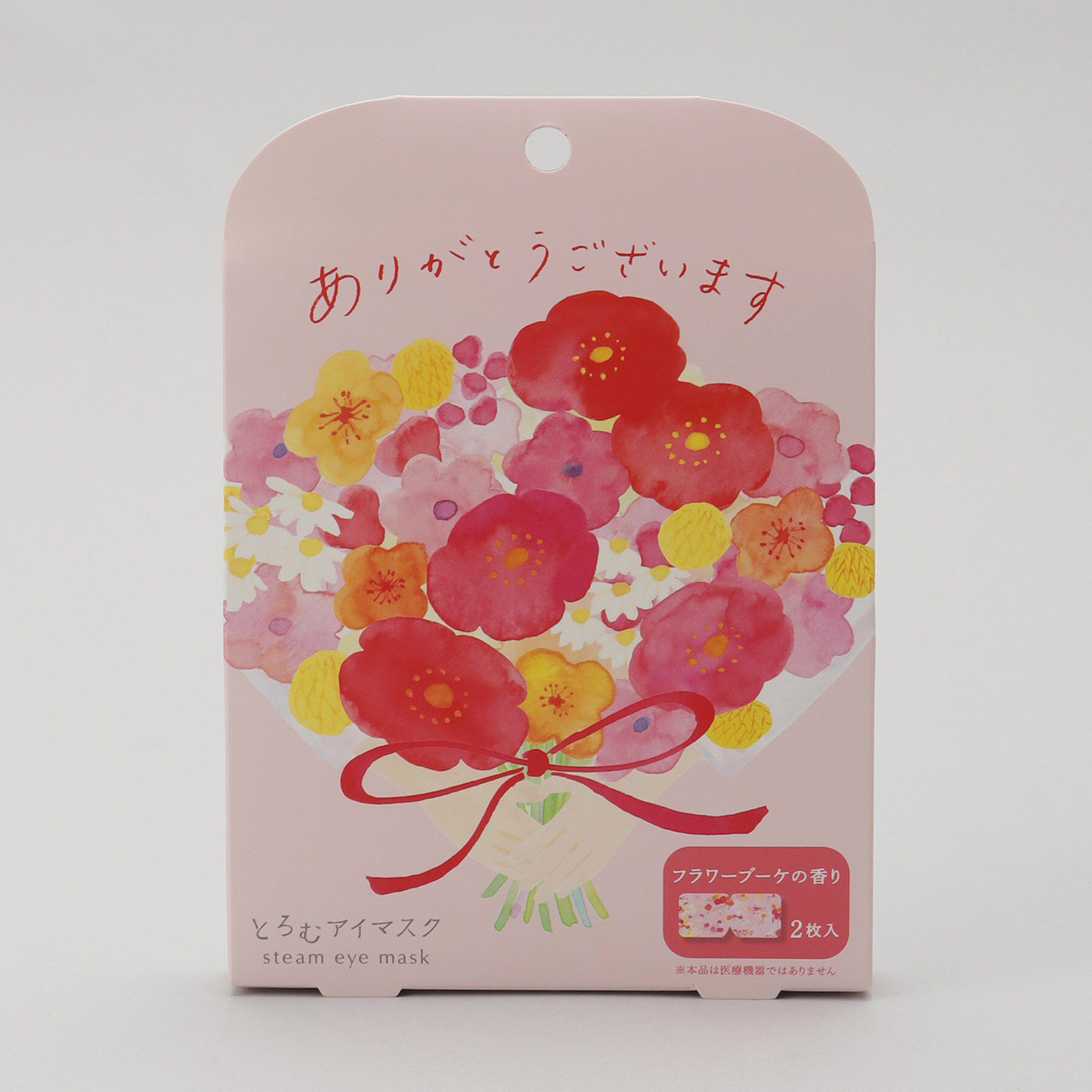 212 KITCHEN STORE「とろむアイマスク 2Pセット ありがとうございます RD」|マッサージ・ボディスクラブ|