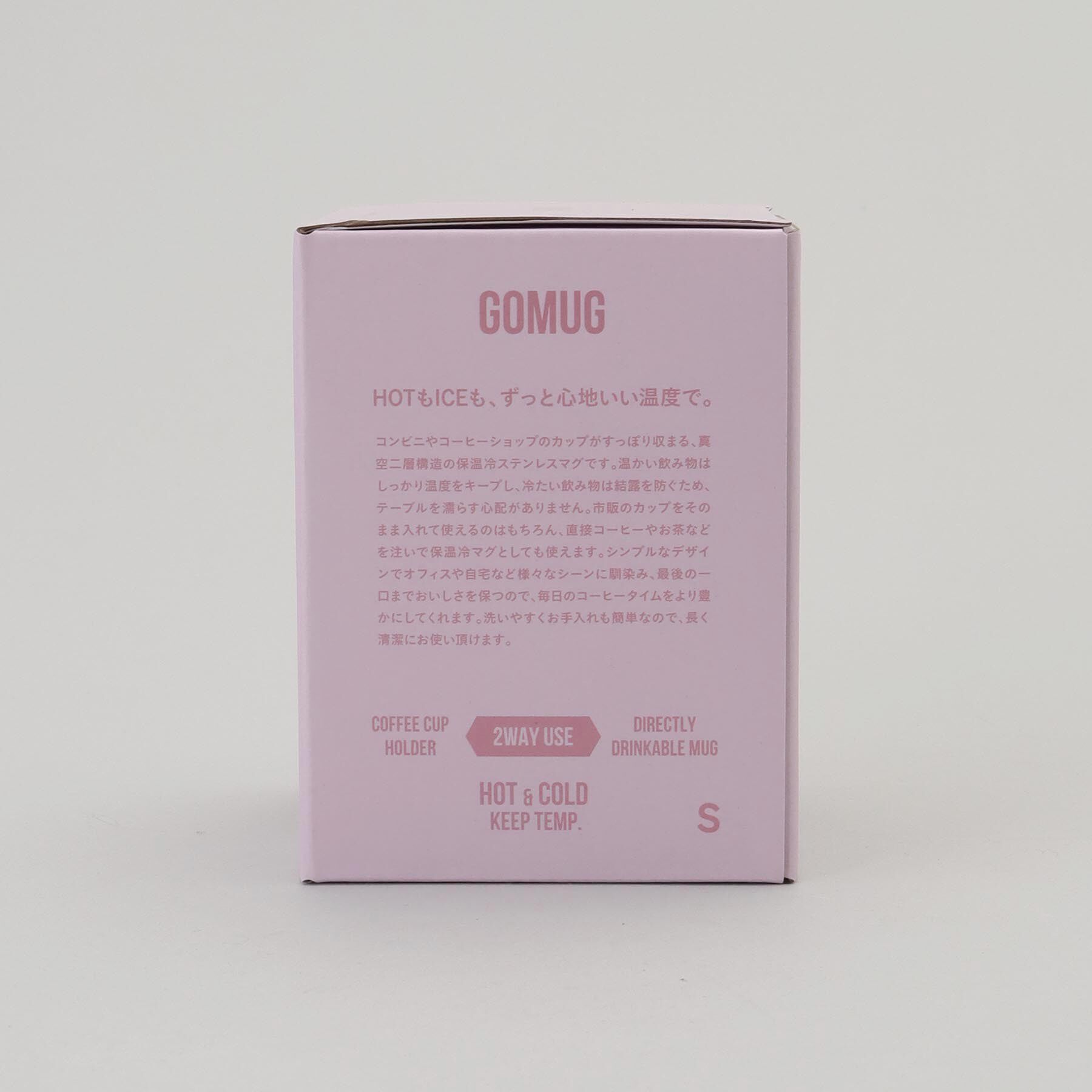 212 KITCHEN STORE「GOMUG S PK」|グラス・マグカップ|