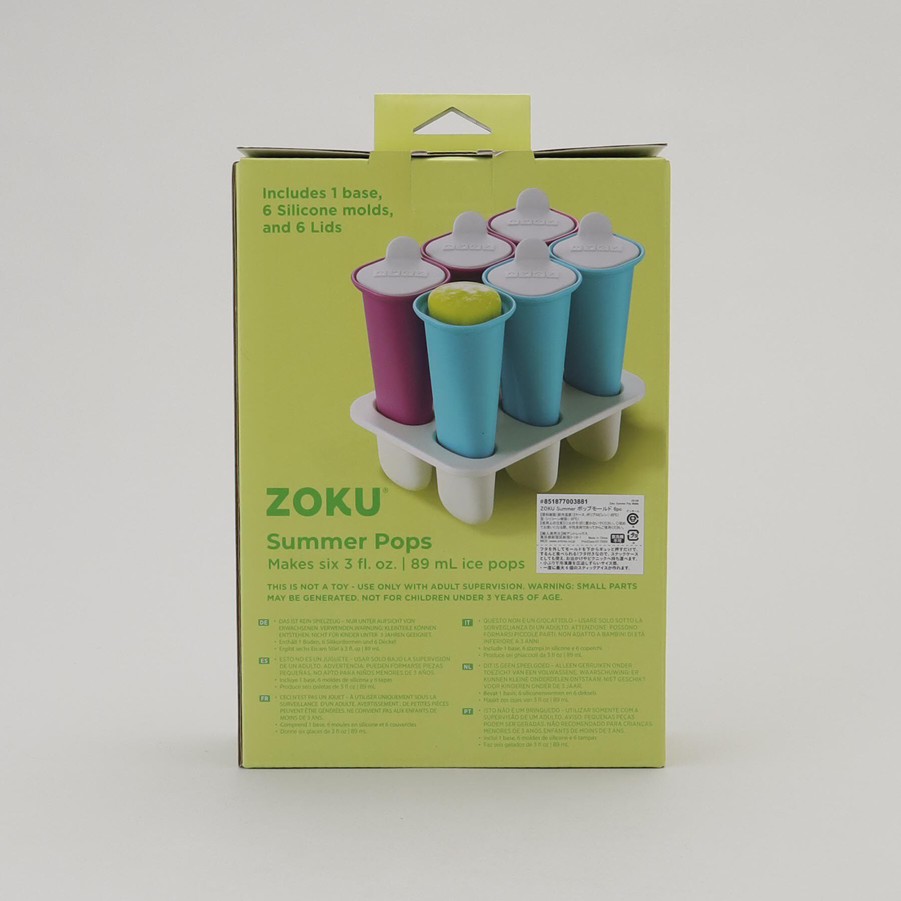 212 KITCHEN STORE「ZOKU Summer ポップモールド 6pc」|食器・キッチングッズ|