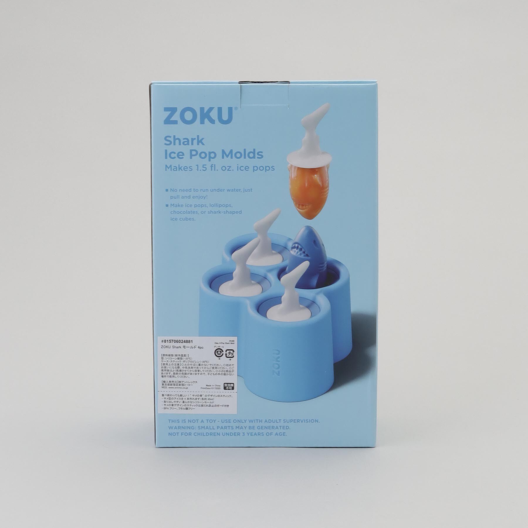 212 KITCHEN STORE「ZOKU Shark モールド 4pc」|食器・キッチングッズ|