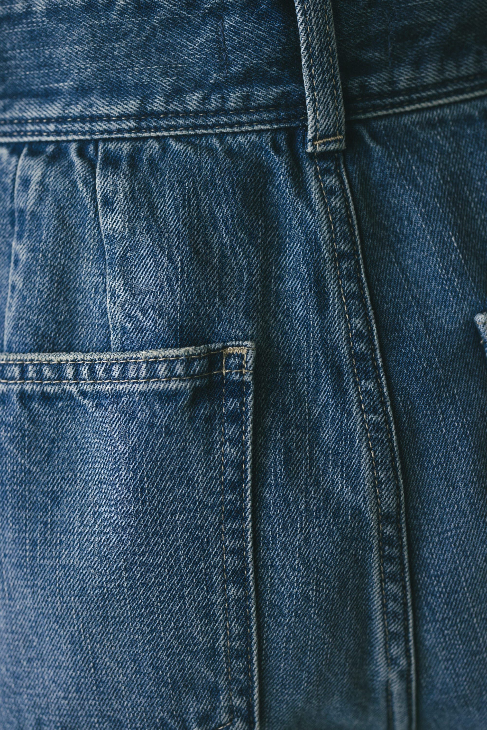 STYLEMIXER「ヘムスリットストレートデニムパンツ」|デニム|