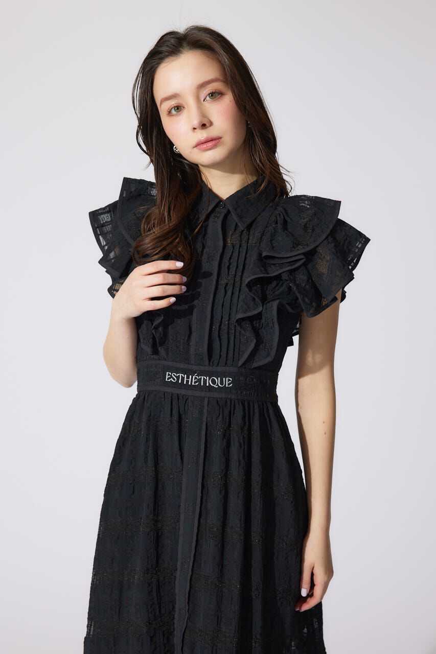 rienda「配色ロゴダブルフリルティアードワンピース」|ワンピース|