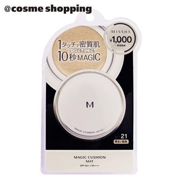  「MISSHA(ミシャ) M クッションファンデーション（マット） No.21（明るい肌色） (15mL)」|ファンデーション|その他