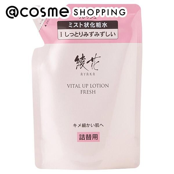  「綾花 バイタル アップ ローション フレッシュ N 詰替用 (120mL)」|化粧水|その他