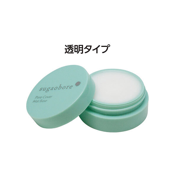  「素顔ぼれ 素顔ぼれ 毛穴カバーマットベースN (10g)」|フェイスパウダー|