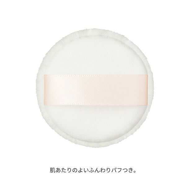 エテュセ「エテュセ スキンケアパウダー（プレスト） シアーベージュ 詰替え/無香料 (6.5g)」|フェイスパウダー|