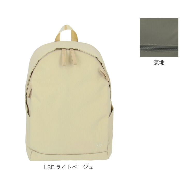 anello「アネロ リュック 撥水 通販 メンズ レディース 通勤 通学 A4 PC収納 はっ水 大学生」|リュック|