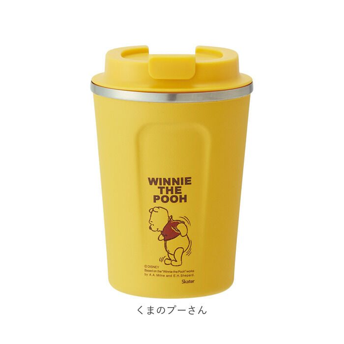 BACKYARD FAMILY「タンブラー 蓋付き おしゃれ 通販 コーヒー ふた付き かわいい フタ付 保温 保冷 テイクアウト」|食器・キッチングッズ|