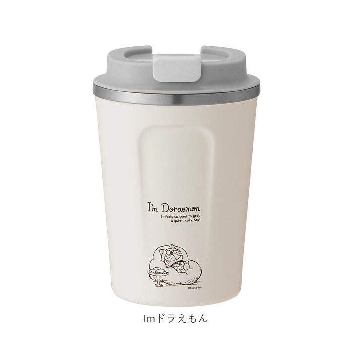 BACKYARD FAMILY「タンブラー 蓋付き おしゃれ 通販 コーヒー ふた付き かわいい フタ付 保温 保冷 テイクアウト」|食器・キッチングッズ|