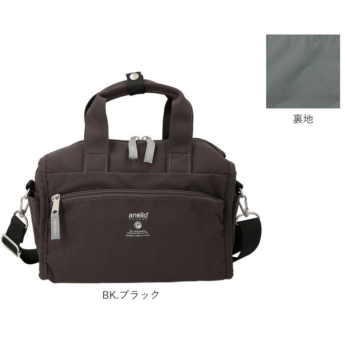 anello「アネロ ショルダーバッグ 通販 レディース 2way ショルダーバッグ 斜めがけ 大人 軽い 軽量」|ショルダー・メッセンジャー|