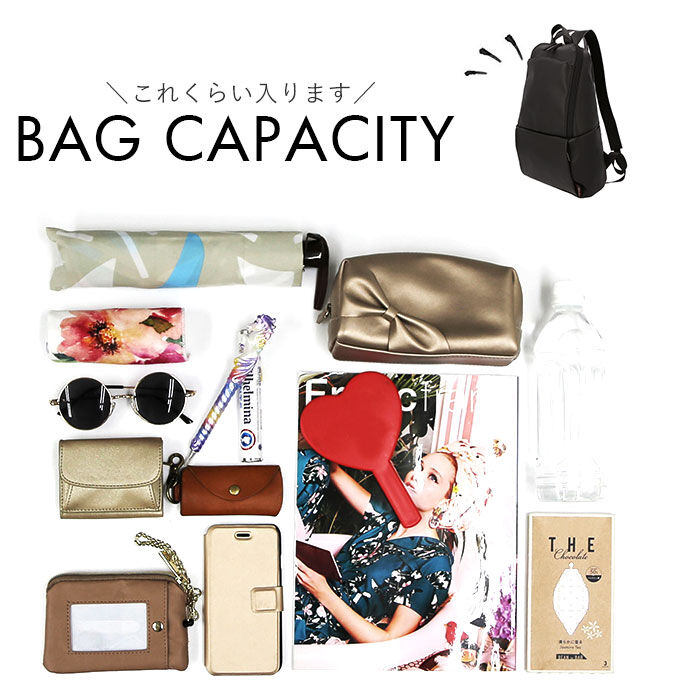 Legato Largo「レガートラルゴ リュック 通販 レディース リュックサック バックパック きれいめ おしゃれ」|リュック|