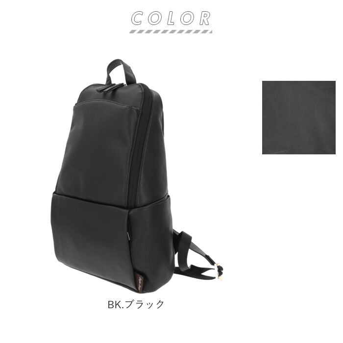 Legato Largo「レガートラルゴ リュック 通販 レディース リュックサック バックパック きれいめ おしゃれ」|リュック|