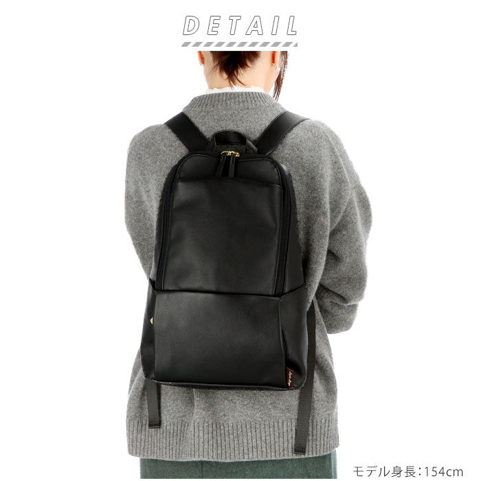 Legato Largo「レガートラルゴ リュック 通販 レディース リュックサック バックパック きれいめ おしゃれ」|リュック|