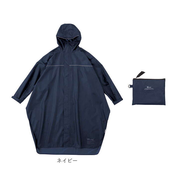 Wpc.「レインコート 自転車 wpc 通販 レディース 通勤 通学 幼稚園 送迎 軽量 丈夫 おしゃれ」|レインコート|
