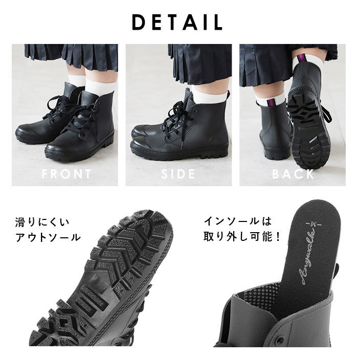 BACKYARD FAMILY「レインシューズ スニーカー 通販 レディース おしゃれ レインスニーカー 雨 スニーカー」|レインシューズ|