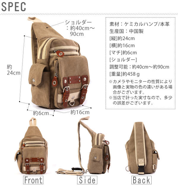 BACKYARD FAMILY「DEVICE デバイス ボディバック 斜め掛け 定番 ワンショルダー ウエストバッグ レディース」|ショルダー・メッセンジャー|