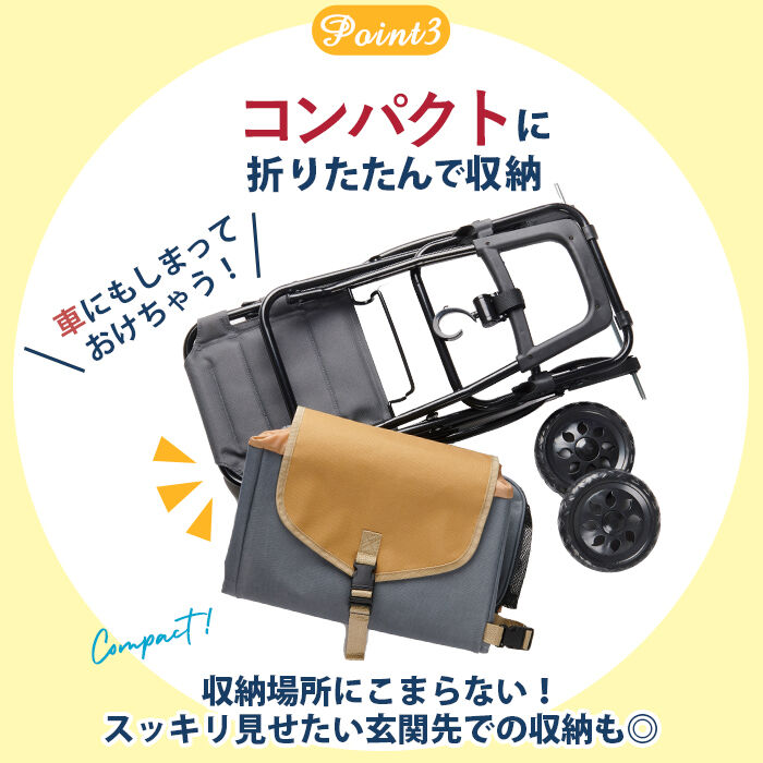 BACKYARD FAMILY「ショッピングカート おしゃれ 通販 保冷 保温 cocoro ココロ キャリーカート イス付き」|その他|