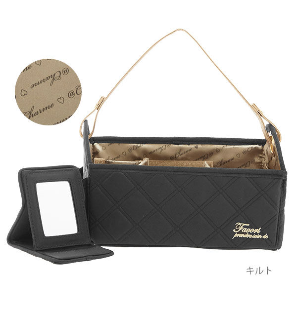 BACKYARD FAMILY「マルチバスケット 通販 メイクボックス メークボックス メイク道具 収納 バスケット 大容量」|その他|