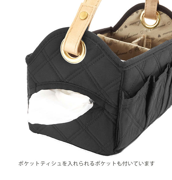 BACKYARD FAMILY「マルチバスケット 通販 メイクボックス メークボックス メイク道具 収納 バスケット 大容量」|その他|