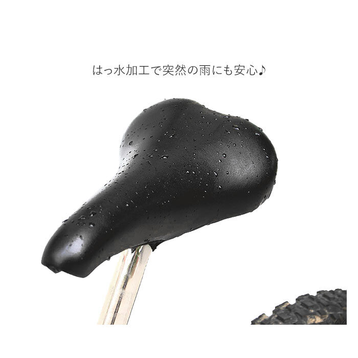 BACKYARD FAMILY「サドルカバー 防水 通販 ロードバイク スポーツ車 MTB クロスバイク マウンテンバイク 自転車」|その他|