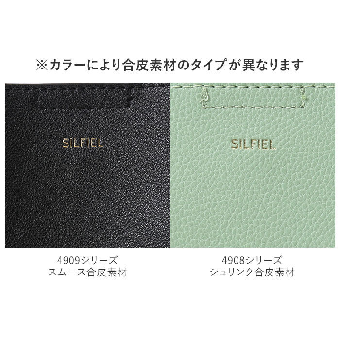 BACKYARD FAMILY「ミニショルダーバッグ レディース 斜めがけ 通販 ショルダーバッグ 斜めがけバッグ 縦型」|ショルダー・メッセンジャー|