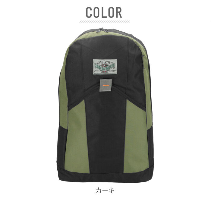 BACKYARD FAMILY「リュック メンズ 大容量 通販 リュックサック バックパック 黒 ブラック シンプル 通学 軽い」|リュック|