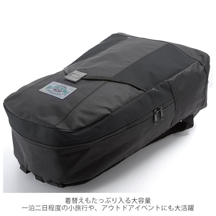 BACKYARD FAMILY「リュック メンズ 大容量 通販 リュックサック バックパック 黒 ブラック シンプル 通学 軽い」|リュック|