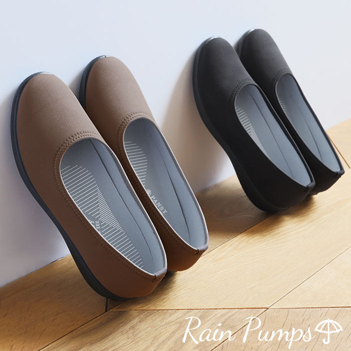 BACKYARD FAMILY「レインシューズ レディース 通販 パンプス 痛くない 歩きやすい ローヒール 黒 ブラック」|レインシューズ|