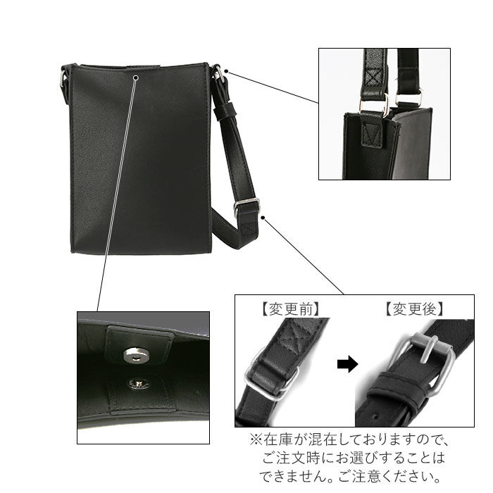 BACKYARD FAMILY「ショルダーバッグ レディース 斜めがけ 大人 小さめ 通販 軽量 肩掛け 斜めがけ コンパクト 小」|ショルダー・メッセンジャー|