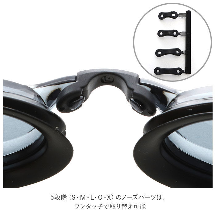 BACKYARD FAMILY「ゴーグル 水泳 通販 大人 メンズ レディース 水中メガネ 水中眼鏡 SWANS スワンズ」|その他|