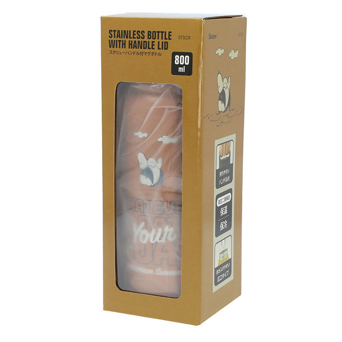 BACKYARD FAMILY「スケーター 水筒 0.8リットル 通販 ステンレスボトル マグボトル 保温 保冷 大容量」|食器・キッチングッズ|