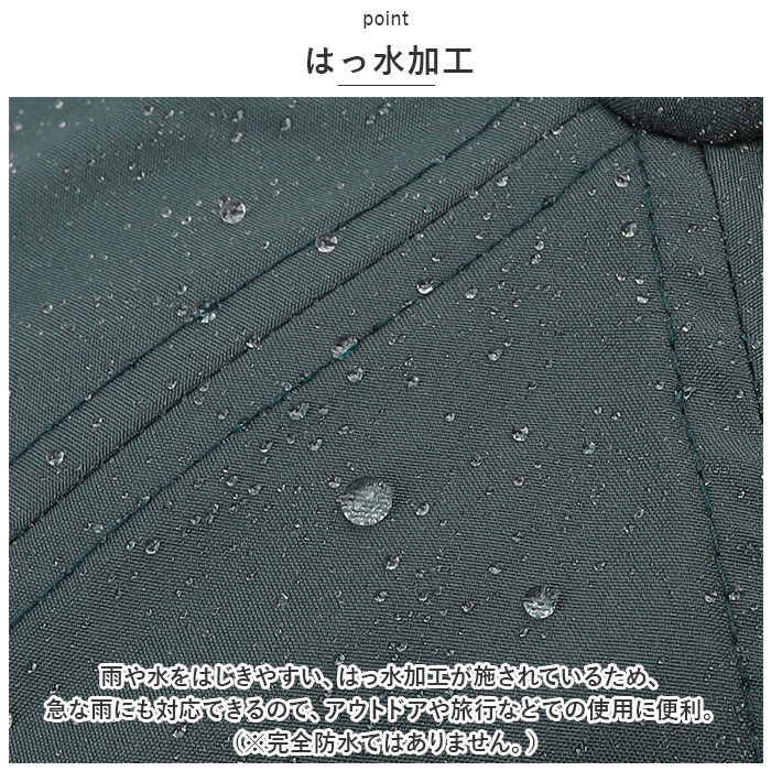 BACKYARD FAMILY「ベーシックエンチ キャップ 通販 帽子 ベースボールキャップ アンパイヤキャップ レインキャップ」|キャップ・キャスケット|