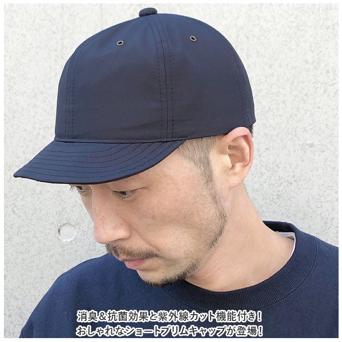 BACKYARD FAMILY「ベーシックエンチ キャップ 通販 帽子 ベースボールキャップ アンパイヤキャップ レインキャップ」|キャップ・キャスケット|