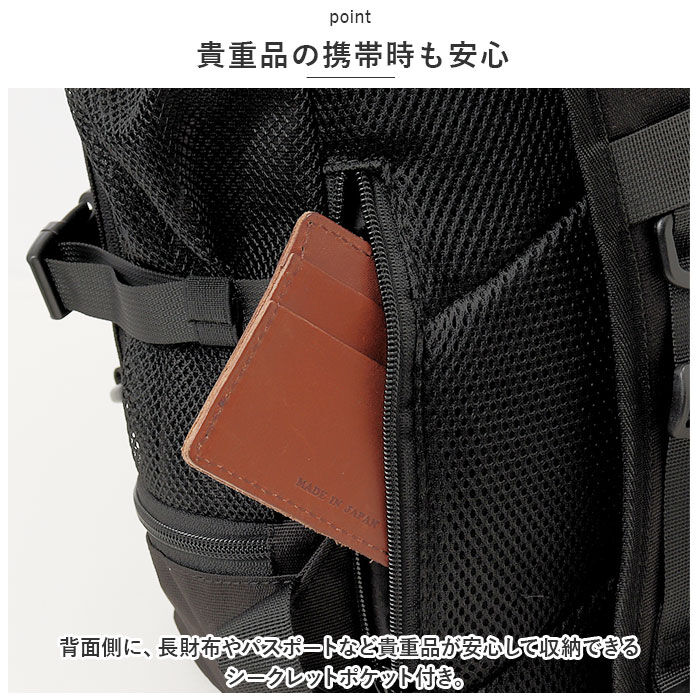 BACKYARD FAMILY「ベンデイビス リュック BDW-8322 通販 BEN DAVIS リュックサック バックパック」|リュック|