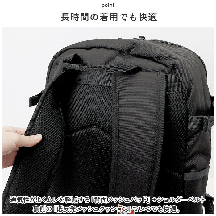 BACKYARD FAMILY「ベンデイビス リュック BDW-8322 通販 BEN DAVIS リュックサック バックパック」|リュック|