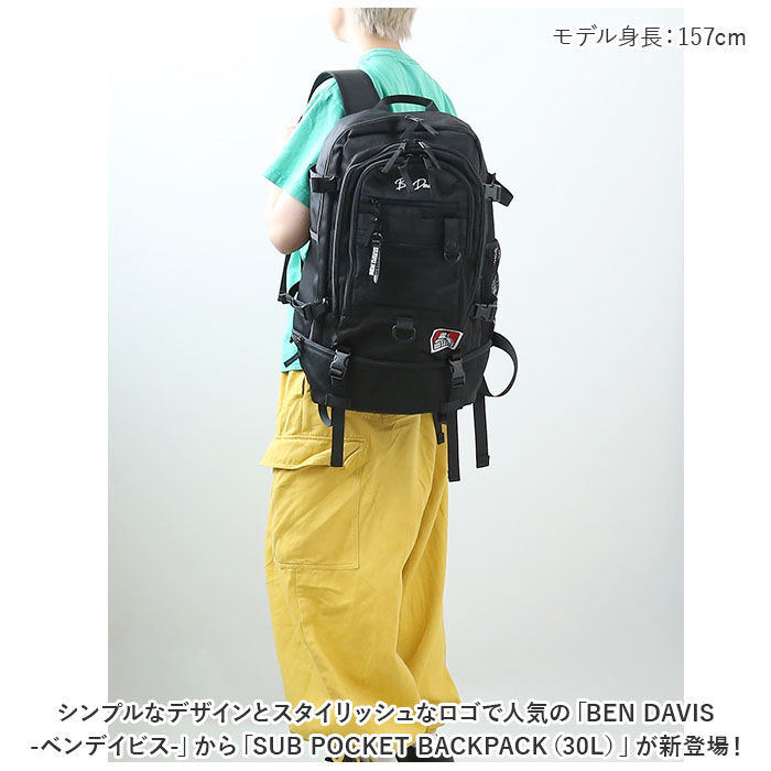 BACKYARD FAMILY「ベンデイビス リュック BDW-8322 通販 BEN DAVIS リュックサック バックパック」|リュック|
