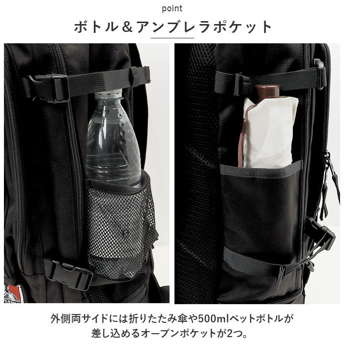 BACKYARD FAMILY「ベンデイビス リュック BDW-8322 通販 BEN DAVIS リュックサック バックパック」|リュック|