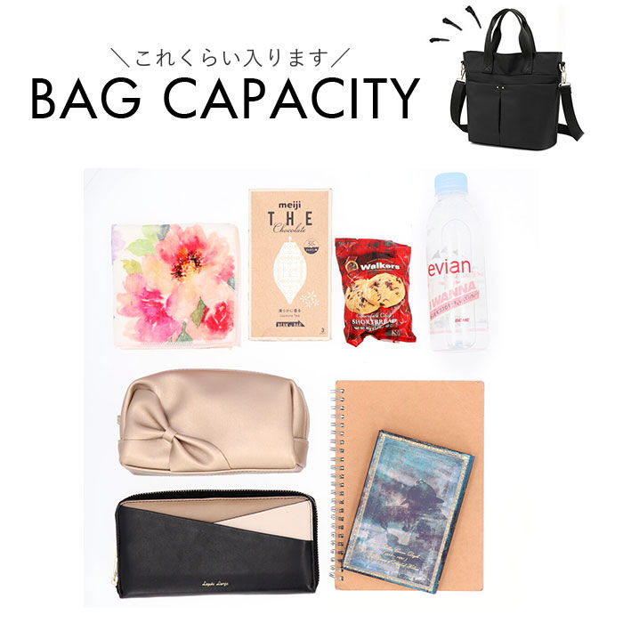 BACKYARD FAMILY「ネスリーフ トートバッグ ショルダー 斜め掛け 通販 ショルダーバック ショルダーバッグ」|トートバッグ|