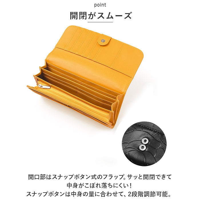 BACKYARD FAMILY「長財布 レディース 大容量 通販 Blanc Pomm 財布 サイフ ロングウォレット かぶせ」|財布|