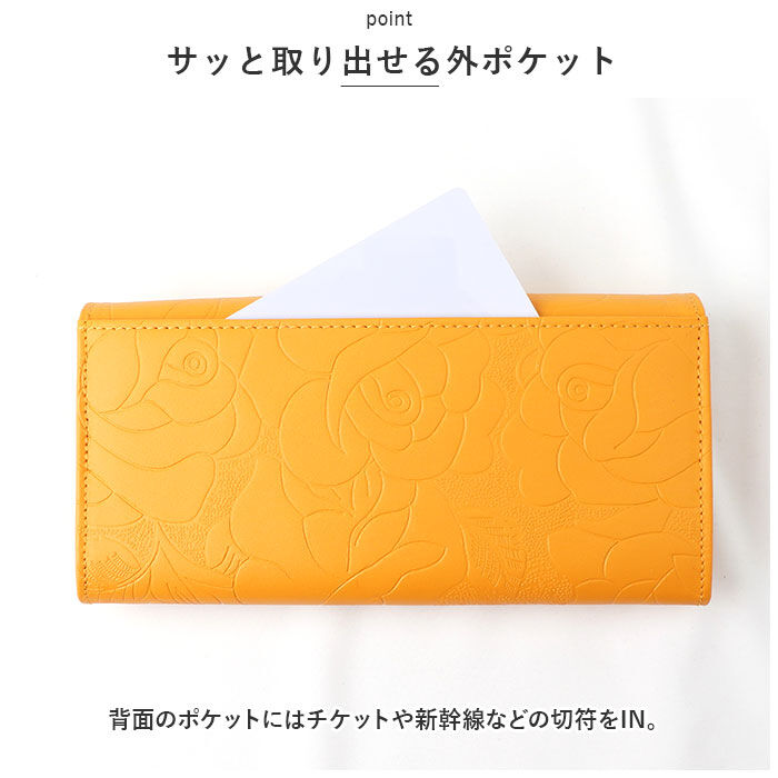 BACKYARD FAMILY「長財布 レディース 大容量 通販 Blanc Pomm 財布 サイフ ロングウォレット かぶせ」|財布|