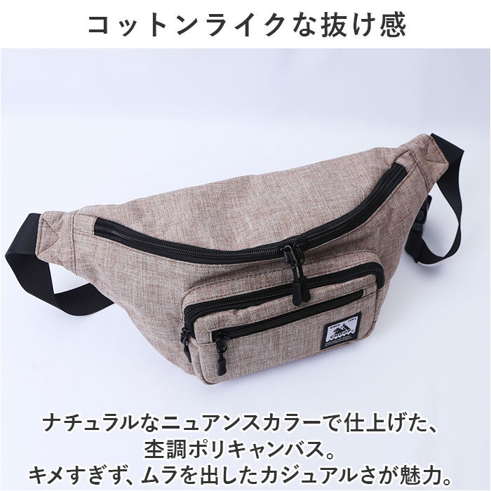 BACKYARD FAMILY「CHOOP ボディバッグ 通販 シュープ ウェストポーチ レディース メンズ バック ボディバック」|その他|