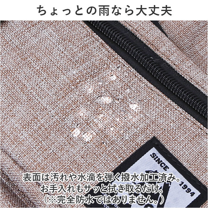 BACKYARD FAMILY「CHOOP ボディバッグ 通販 シュープ ウェストポーチ レディース メンズ バック ボディバック」|その他|