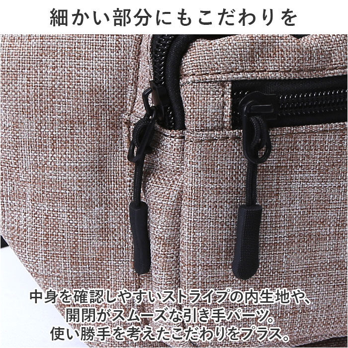 BACKYARD FAMILY「CHOOP ボディバッグ 通販 シュープ ウェストポーチ レディース メンズ バック ボディバック」|その他|