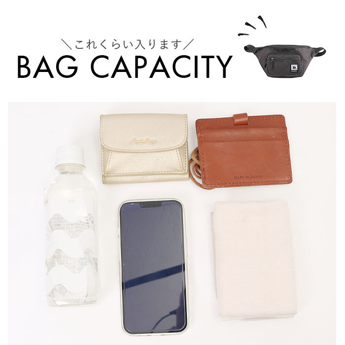 BACKYARD FAMILY「CHOOP ボディバッグ 通販 シュープ ウェストポーチ レディース メンズ バック ボディバック」|その他|