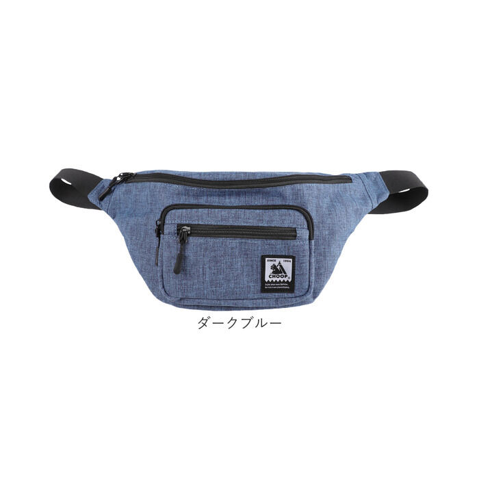 BACKYARD FAMILY「CHOOP ボディバッグ 通販 シュープ ウェストポーチ レディース メンズ バック ボディバック」|その他|