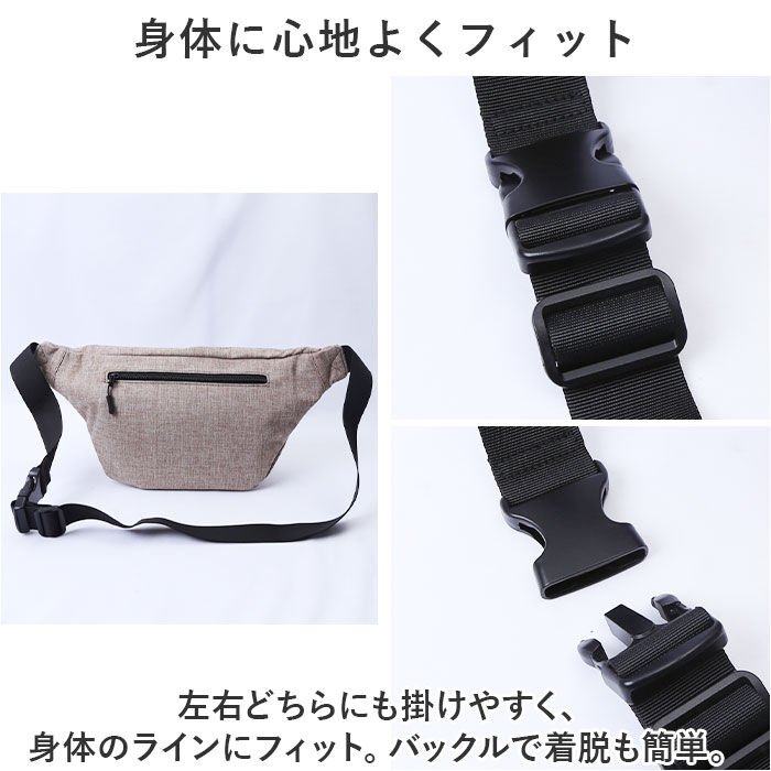 BACKYARD FAMILY「CHOOP ボディバッグ 通販 シュープ ウェストポーチ レディース メンズ バック ボディバック」|その他|