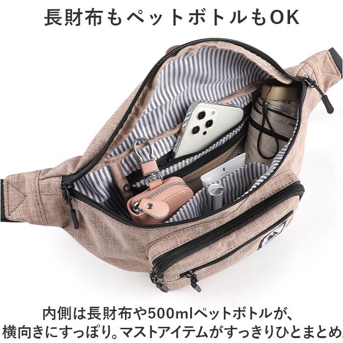 BACKYARD FAMILY「CHOOP ボディバッグ 通販 シュープ ウェストポーチ レディース メンズ バック ボディバック」|その他|