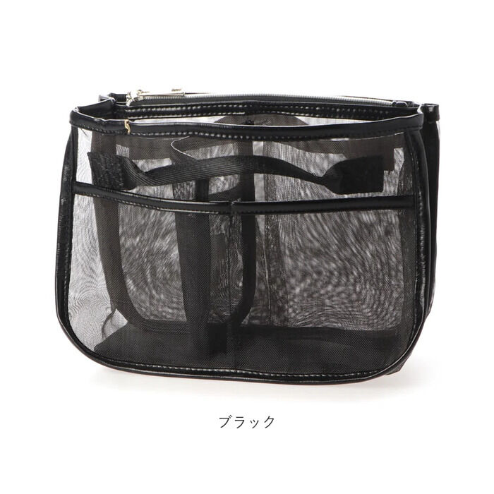 cache cache「カシュカシュ バッグインバッグ cache cache 通販 バックインバック チュールバッグ」|その他|